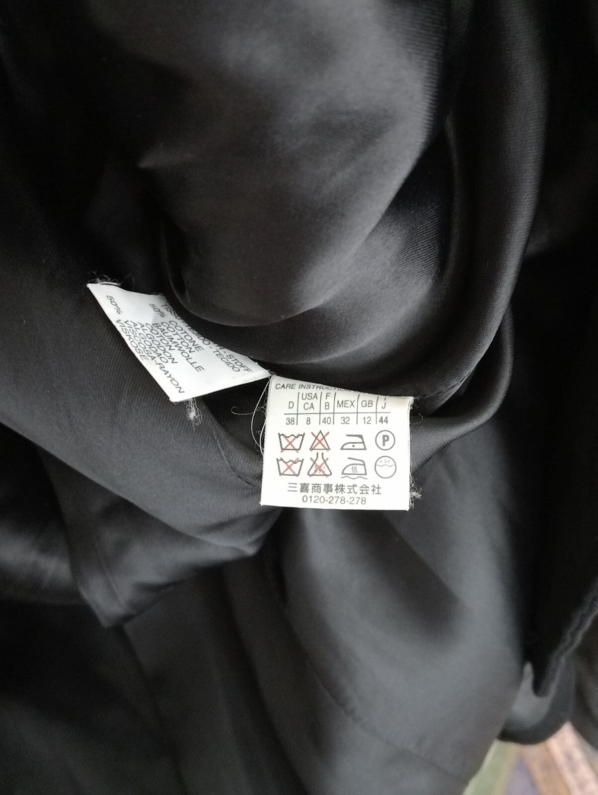 MARELLA SPORT CAPPOTTO DONNA COAT 44 WOMEN COTONE COTTON VINTAGE CASUAL JACKET