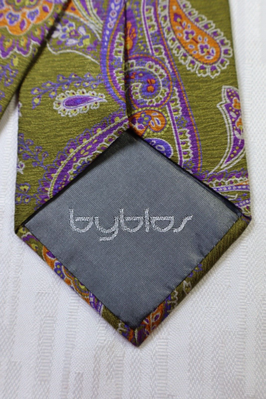 BYBLOS 100% SETA SILK TIE CRAVATTA NECKTIE ITALY VINTAGE CLASSIC