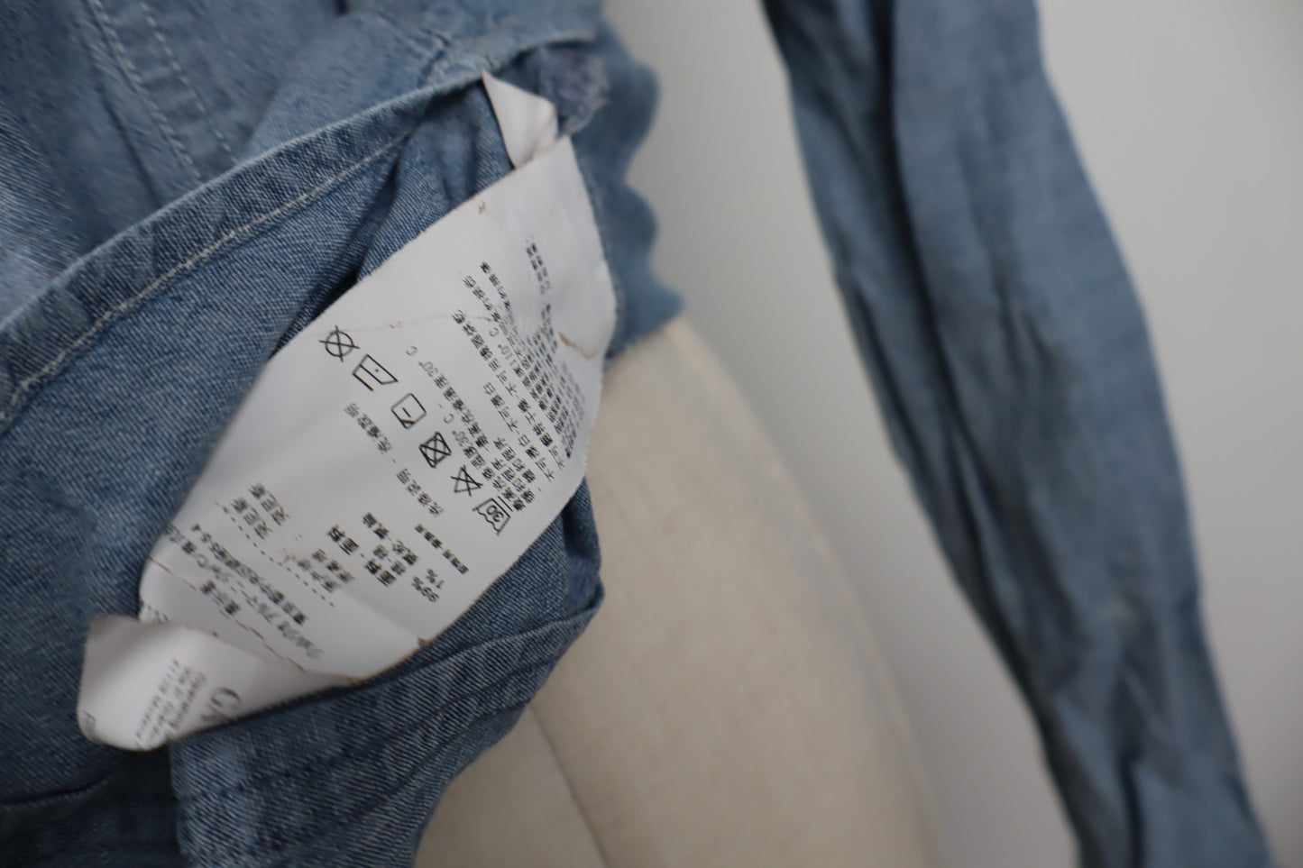 AJ ARMANI JEANS CAMICIA DONNA TG. 42 WOMAN SHIRT CASUAL VINTAGE DENIM COTONE