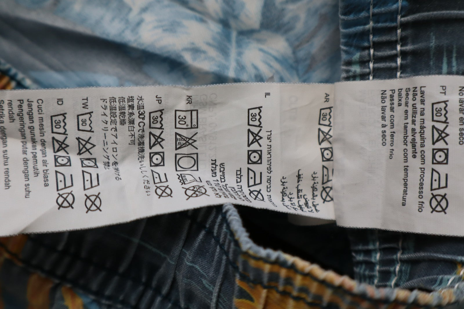 BILLABONG COSTUME PANTALONCINO MARE UOMO TG L MEN SWIMSUIT VINTAGE CASUAL