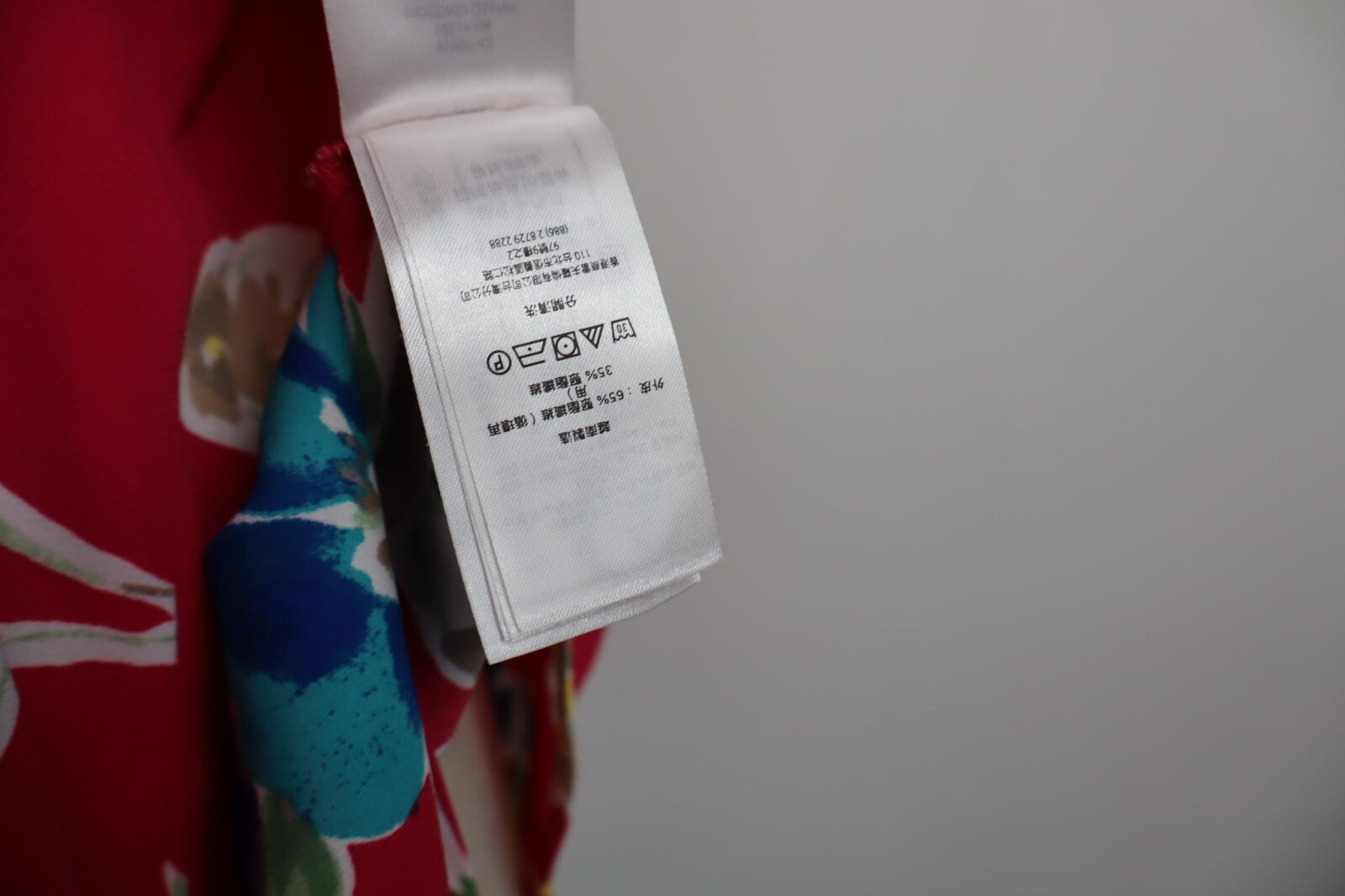 RALPH LAUREN MAGLIA DONNA TG. L WOMAN CASUAL T-SHIRT VINTAGE FLOREALE NYLON