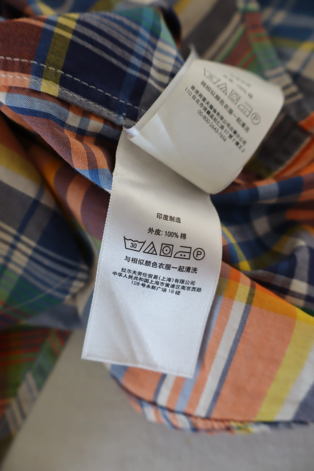 RALPH LAUREN CAMICIA RAGAZZO L 14/16 ANNI BOY CASUAL VINTAGE SHIRT COTONE
