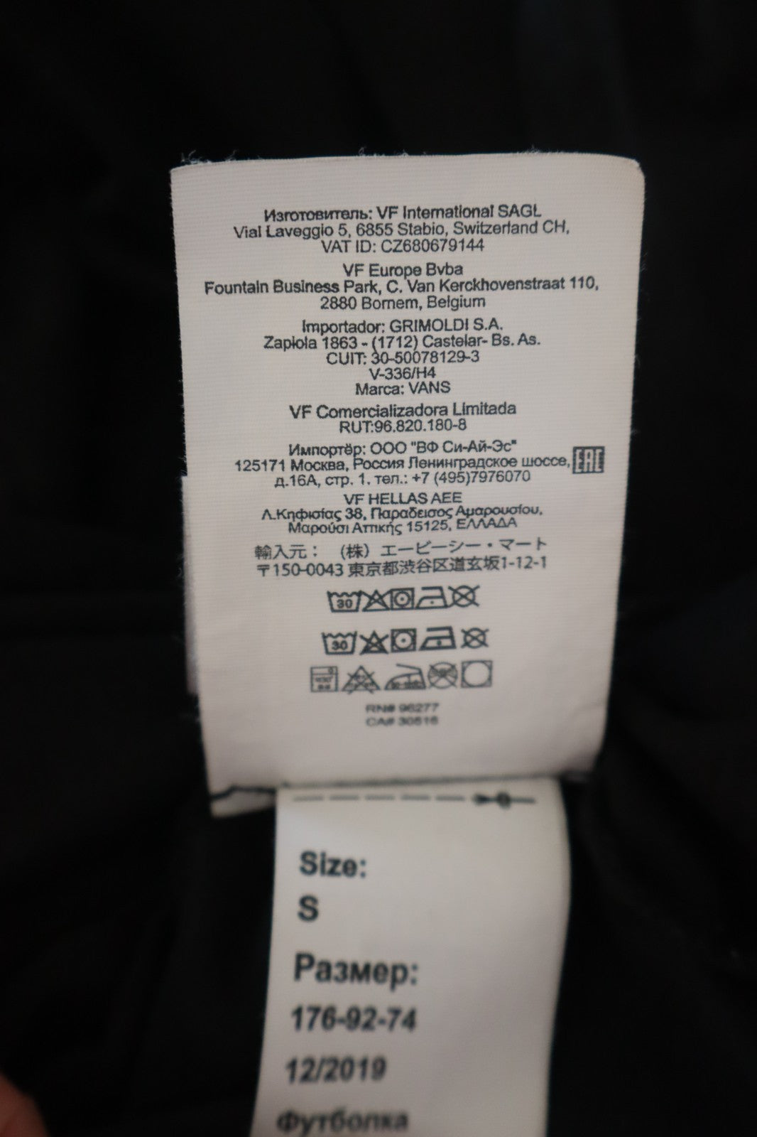 VANS MAGLIA UOMO COTONE TG. S MAN COTTON T-SHIRT CASUAL VINTAGE COTONE