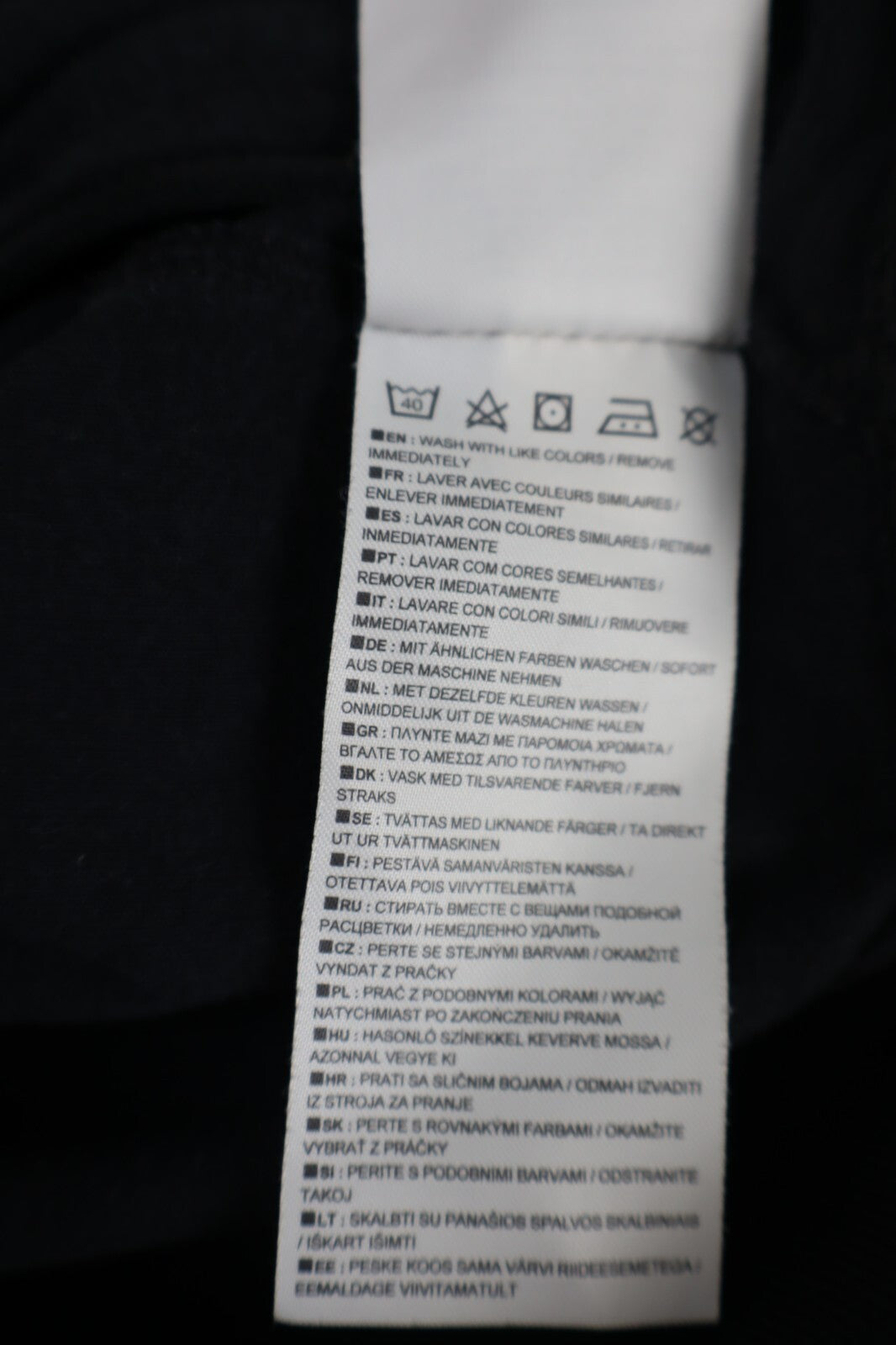 NIKE ATHLETIC DEPT UOMO Tg XL MAN SPORT JACKET GIACCA SPORTIVA VINTAGE CASUAL