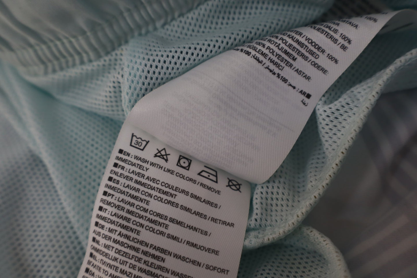 NIKE COSTUME PANTALONCINO MARE UOMO TG M  MEN SWIMSUIT VINTAGE CASUAL LOGO