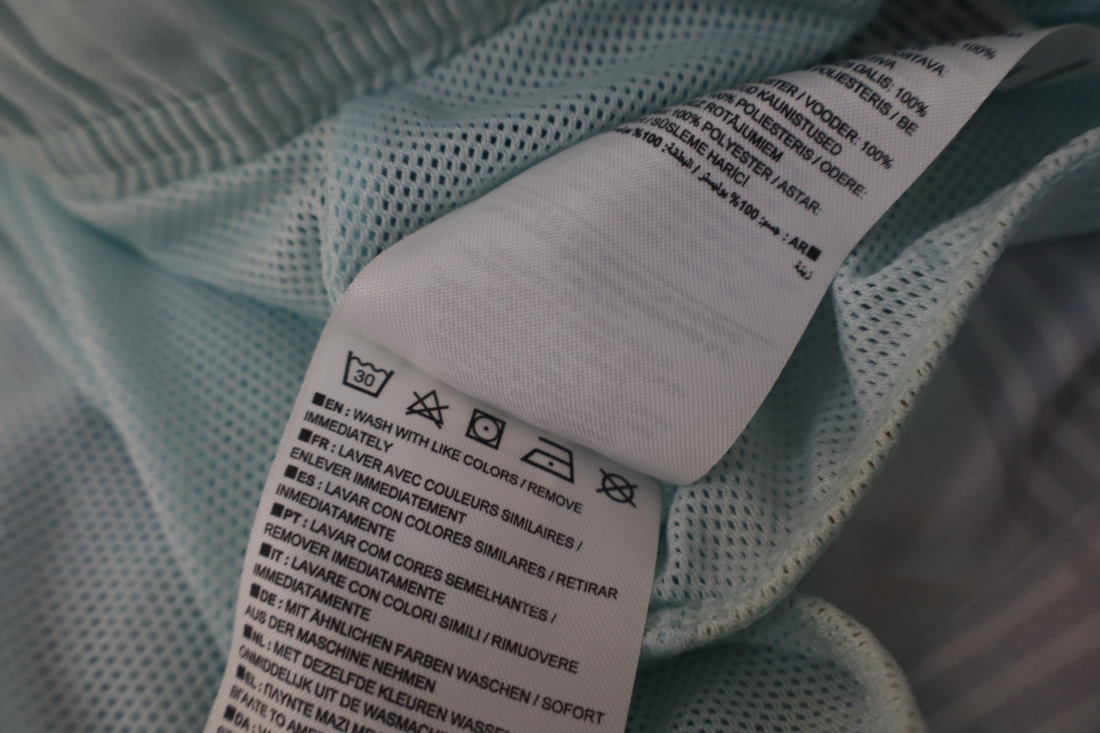 NIKE COSTUME PANTALONCINO MARE UOMO TG M  MEN SWIMSUIT VINTAGE CASUAL LOGO