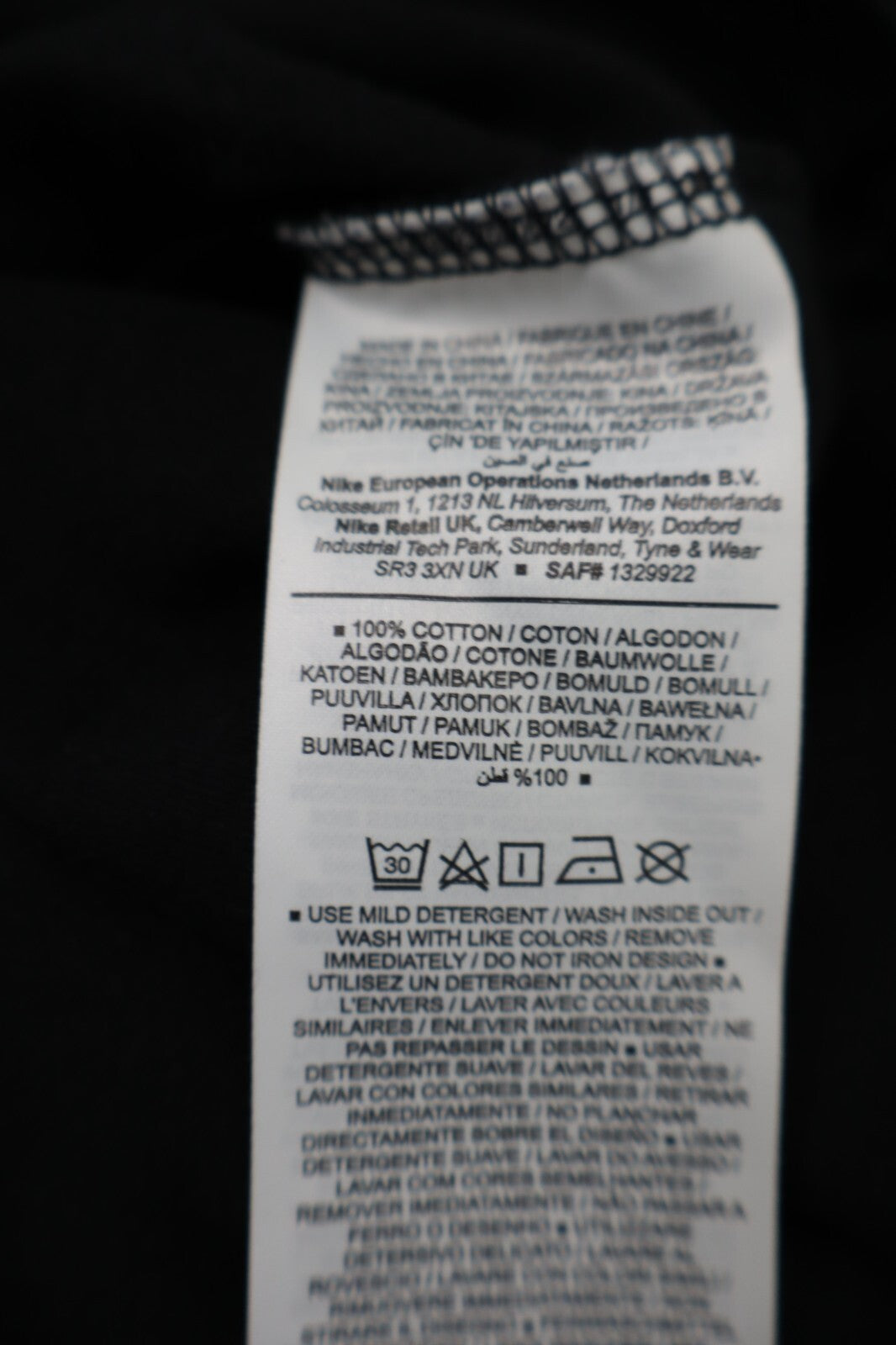 AIR JORDAN MAGLIA UOMO COTONE TG. S MAN COTTON T- SHIRT CASUAL VINTAGE