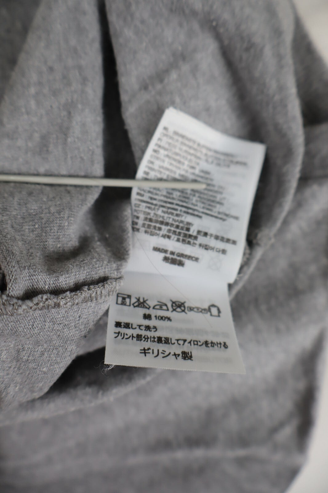 CARHARTT  MAGLIA UOMO COTONE TG M MAN COTTON T-SHIRT CASUAL VINTAGE