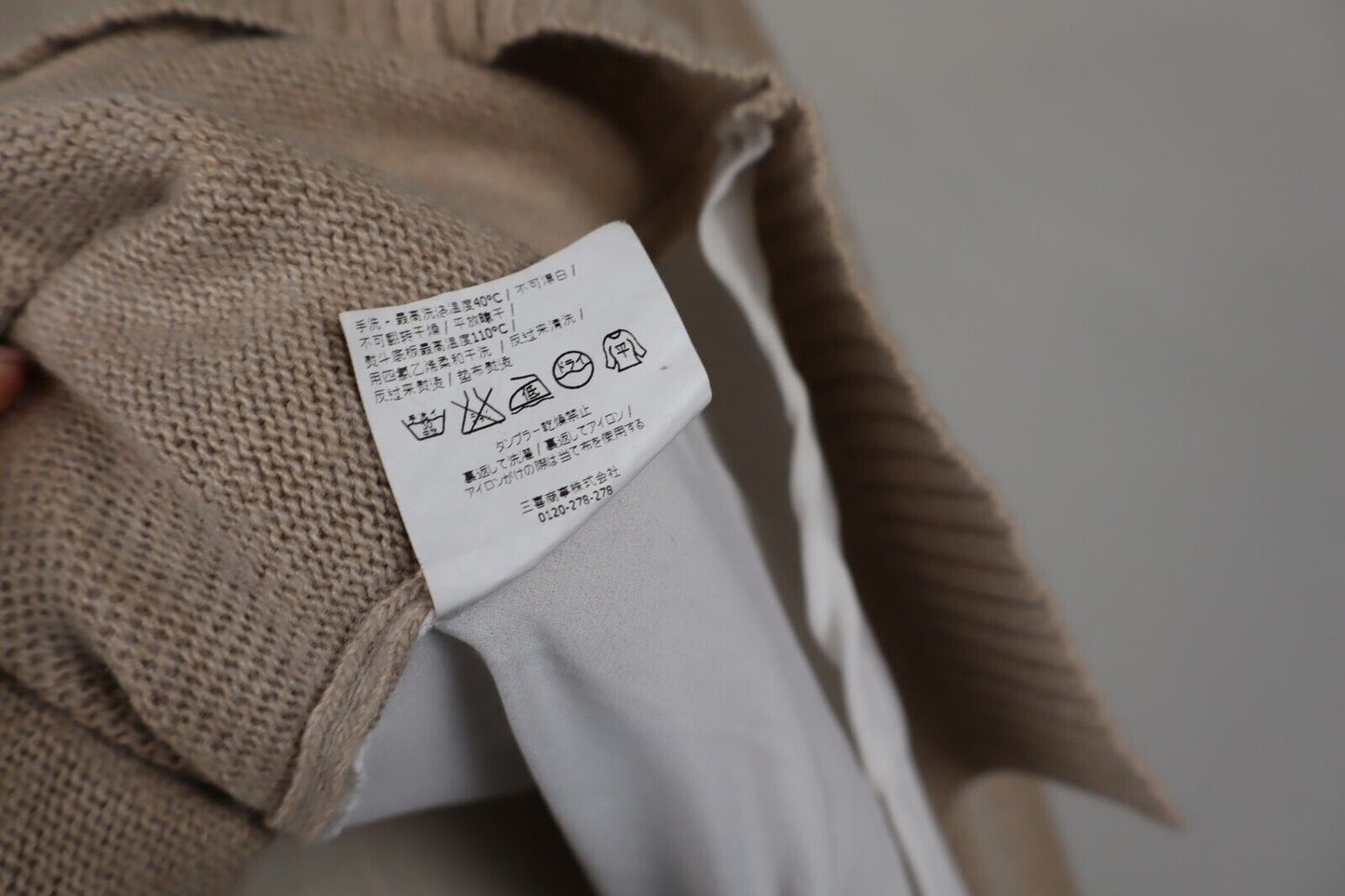 MARELLA SPORT MAGLIONE MAGLIA LANA DONNA Tg. M WOMAN CASUAL WOOL SWEATER