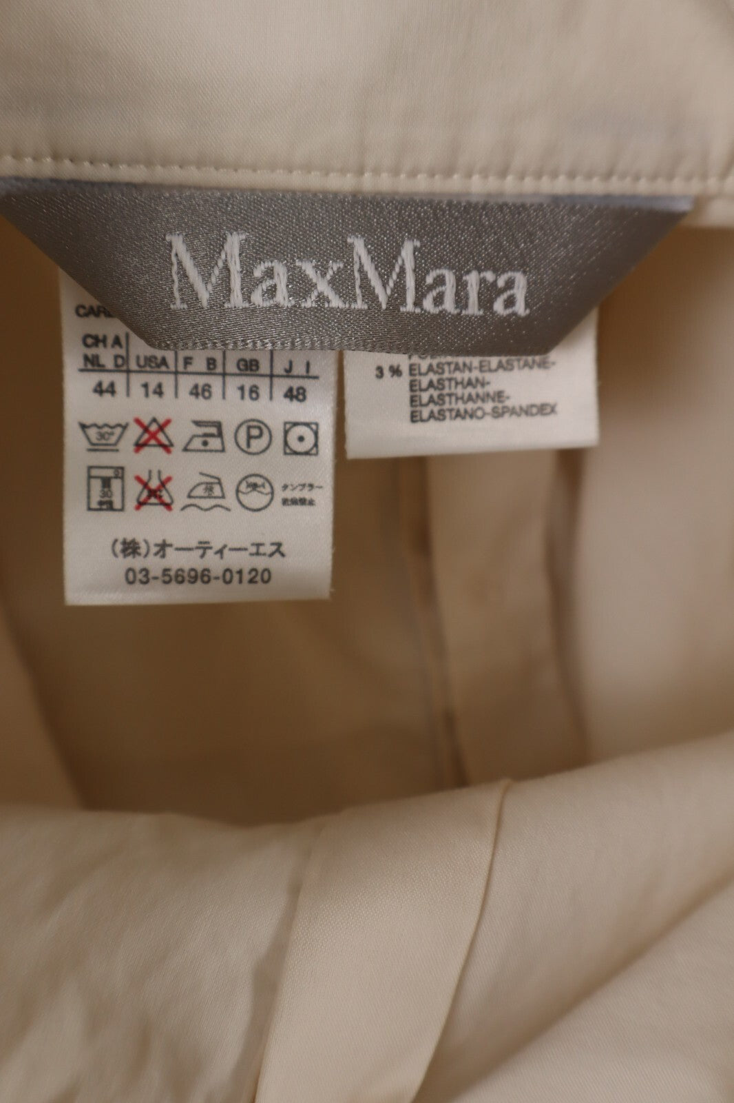 MAX MARA CAMICIA DONNA TG. 48 WOMAN SHIRT CASUAL VINTAGE COTONE COTTON