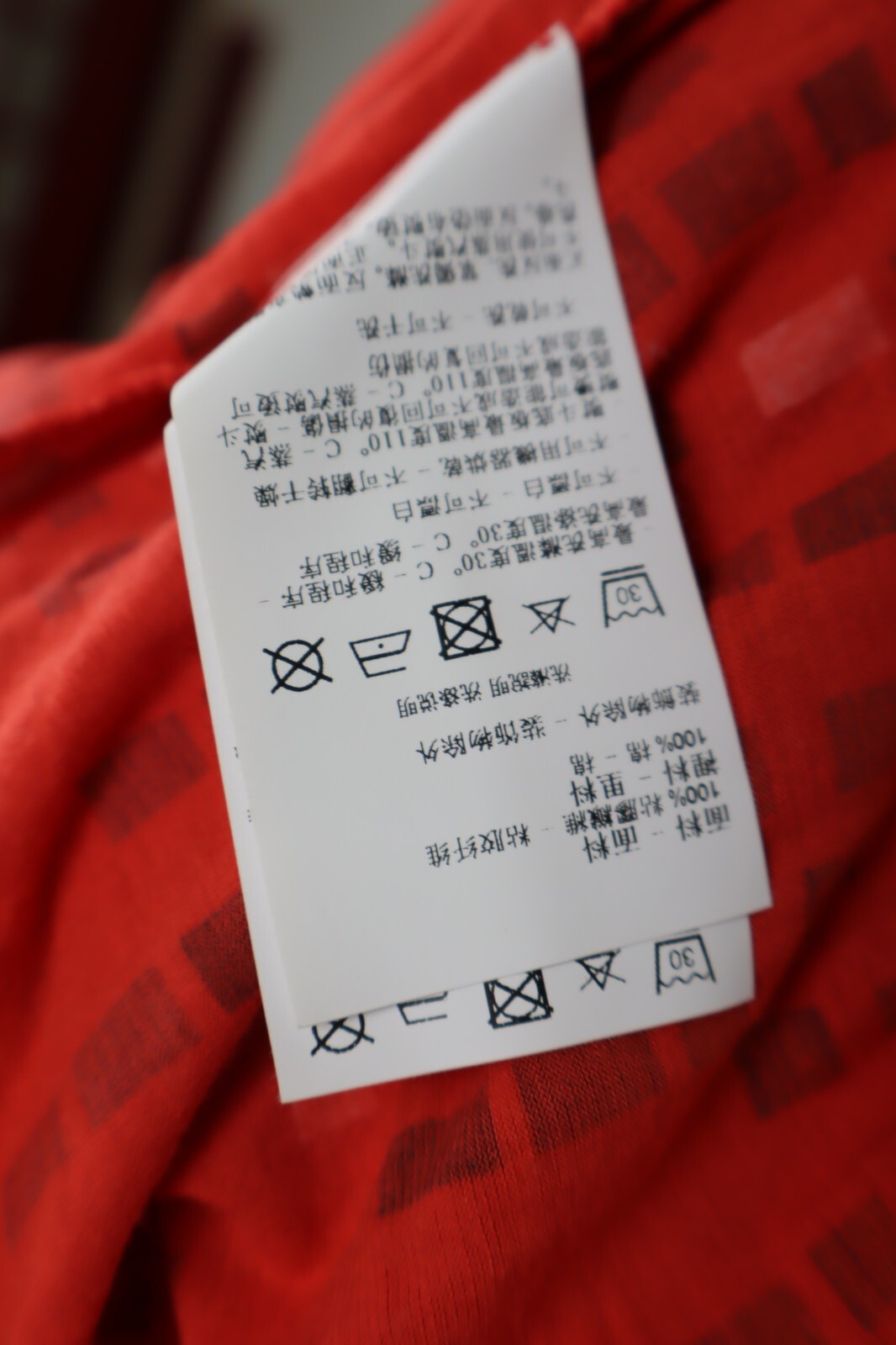 ARMANI JEANS MAGLIA DONNA COTONE TG. 46 WOMAN CASUAL VINTAGE TOP T-SHIRT