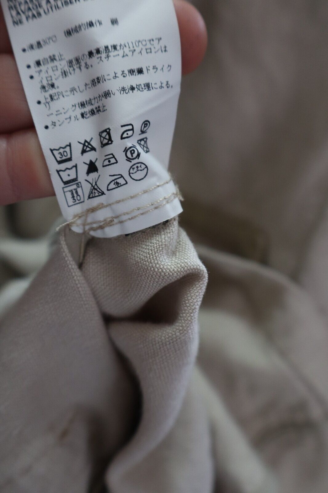 NAPAPIJRI GIUBBINO DONNA Tg. XS WOMAN CASUAL JACKET VINTAGE LINO