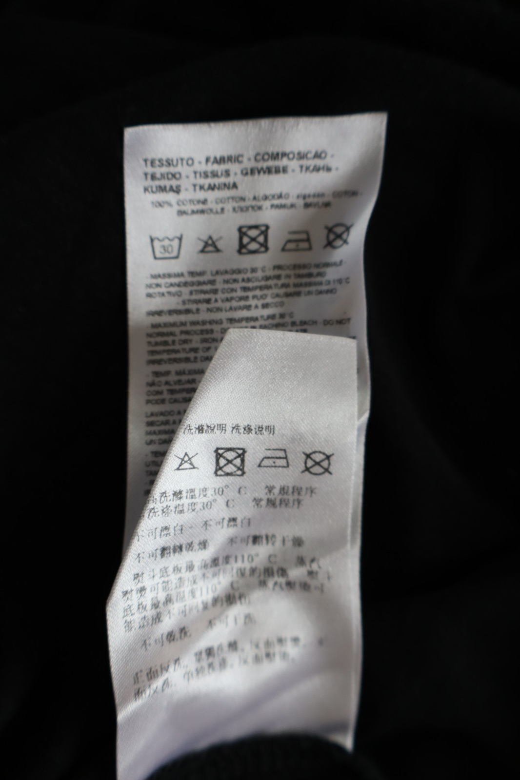 ARMANI EXCHANGE MAGLIA COTONE UOMO TG L MAN T-SHIRT CASUAL VINTAGE COTTON