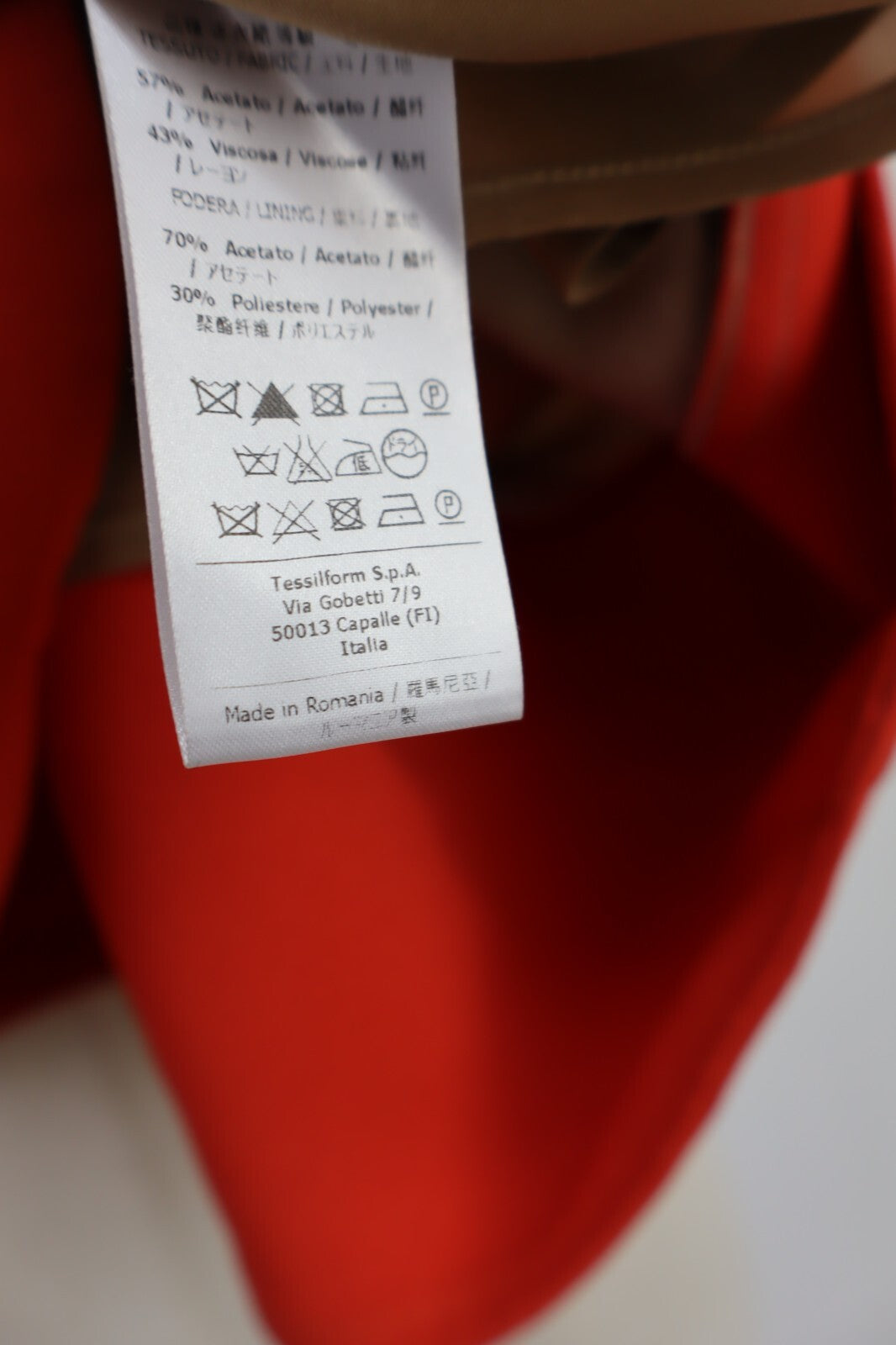 PATRIZIA PEPE VESTITO DONNA TG. 42 WOMAN CASUAL VINTAGE DRESS ABITO