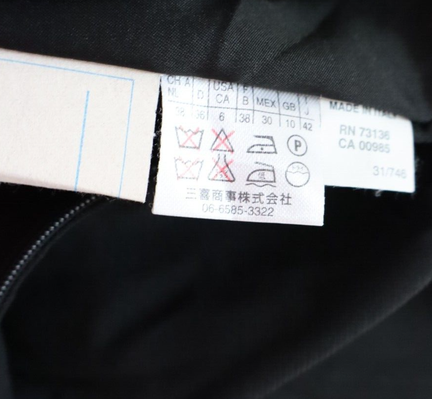 MARELLA VESTITO ABITO DONNA TG. 42 WOMAN CASUAL VINTAGE DRESS LANA WOOL