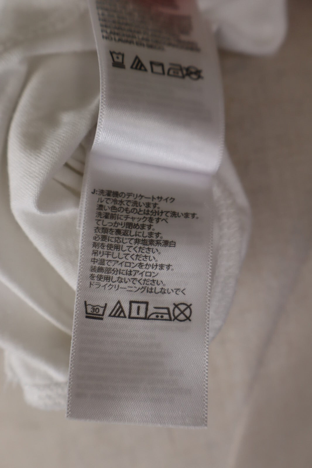 THE NORTH FACE MAGLIA DONNA TG. S WOMAN CASUAL VINTAGE T-SHIRT COTONE