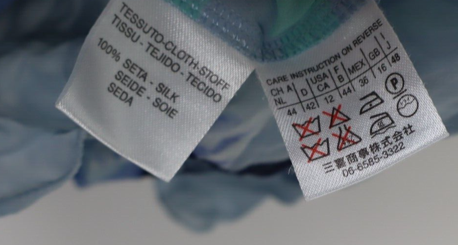 MARELLA MAGLIA DONNA TG. 48 WOMAN CASUAL VINTAGE T-SHIRT TOP SETA SILK CINTURA