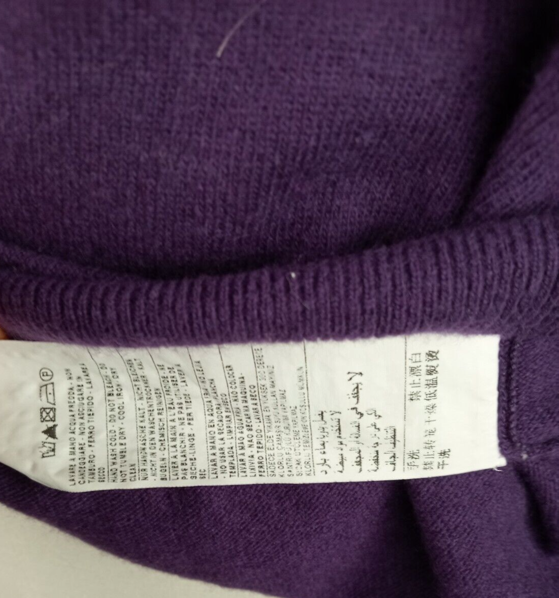 HENRY COTTON'S MAGLIONE WOOL LANA VINTAGE UOMO Tg. XL MAN SWEATER CASUAL