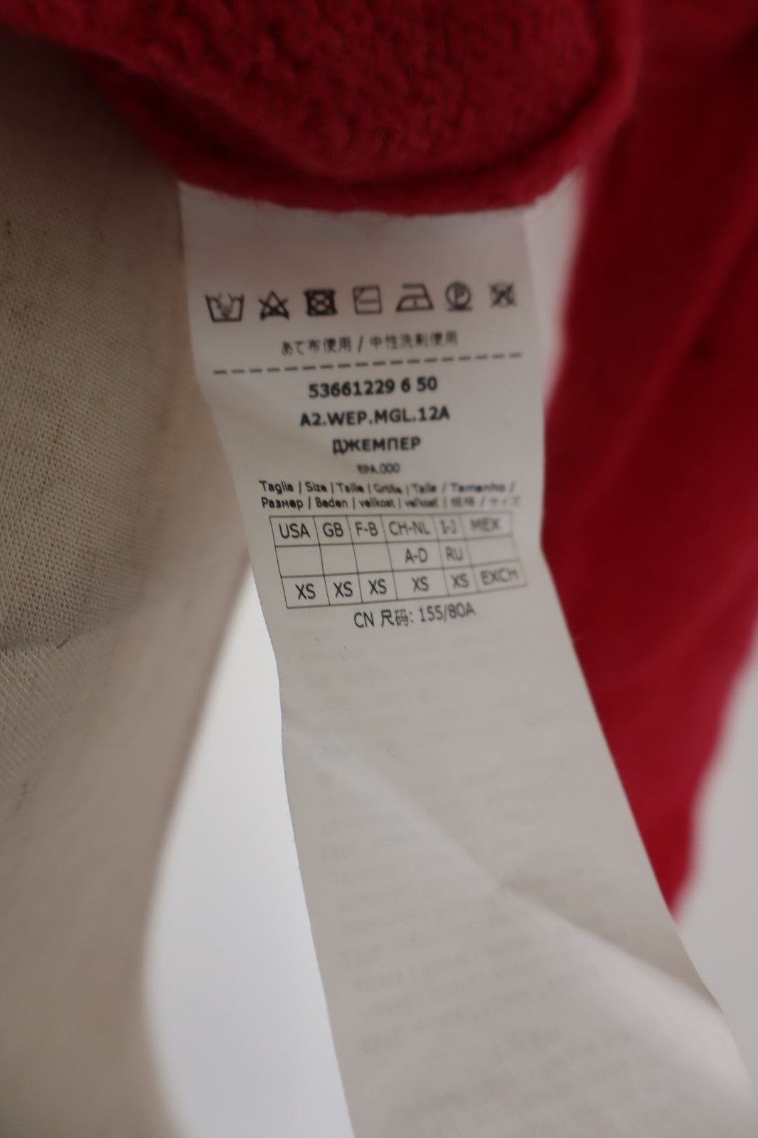 MAX MARA WEEKEND MAGLIONE ALPACA COTONE DONNA XS WOMAN WOOL SWEATER CASUAL