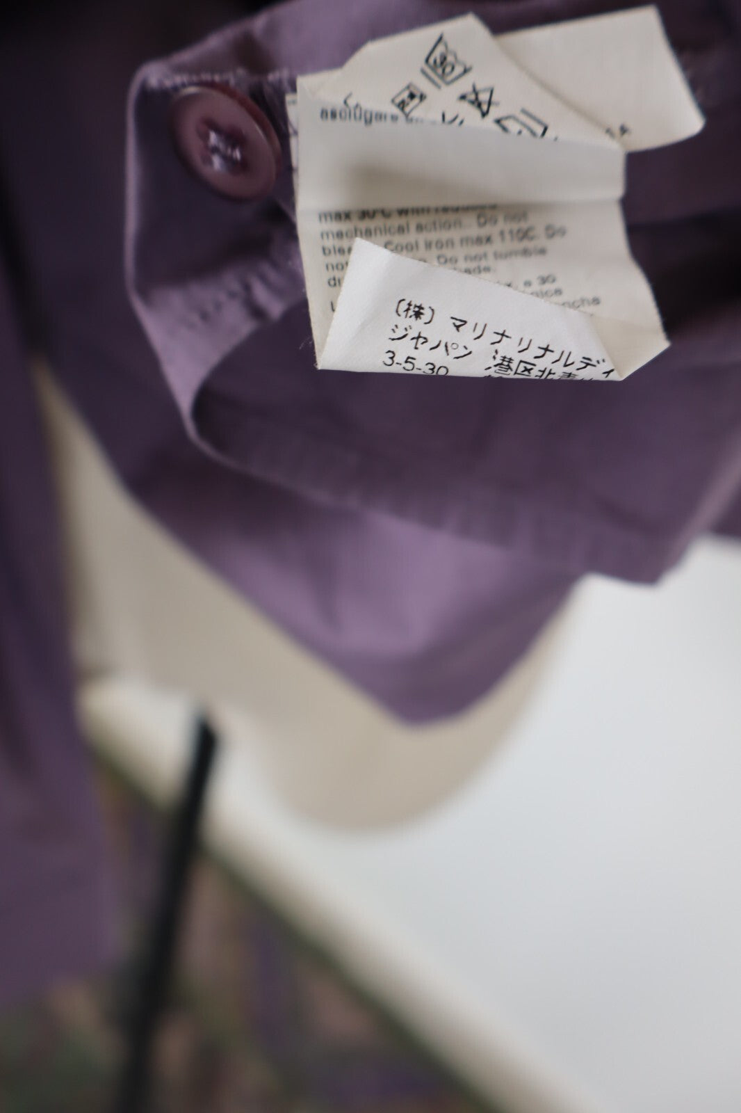 MARINA RINALDI SPORT CAMICIA DONNA TG. 23 WOMAN SHIRT CASUAL VINTAGE COTONE