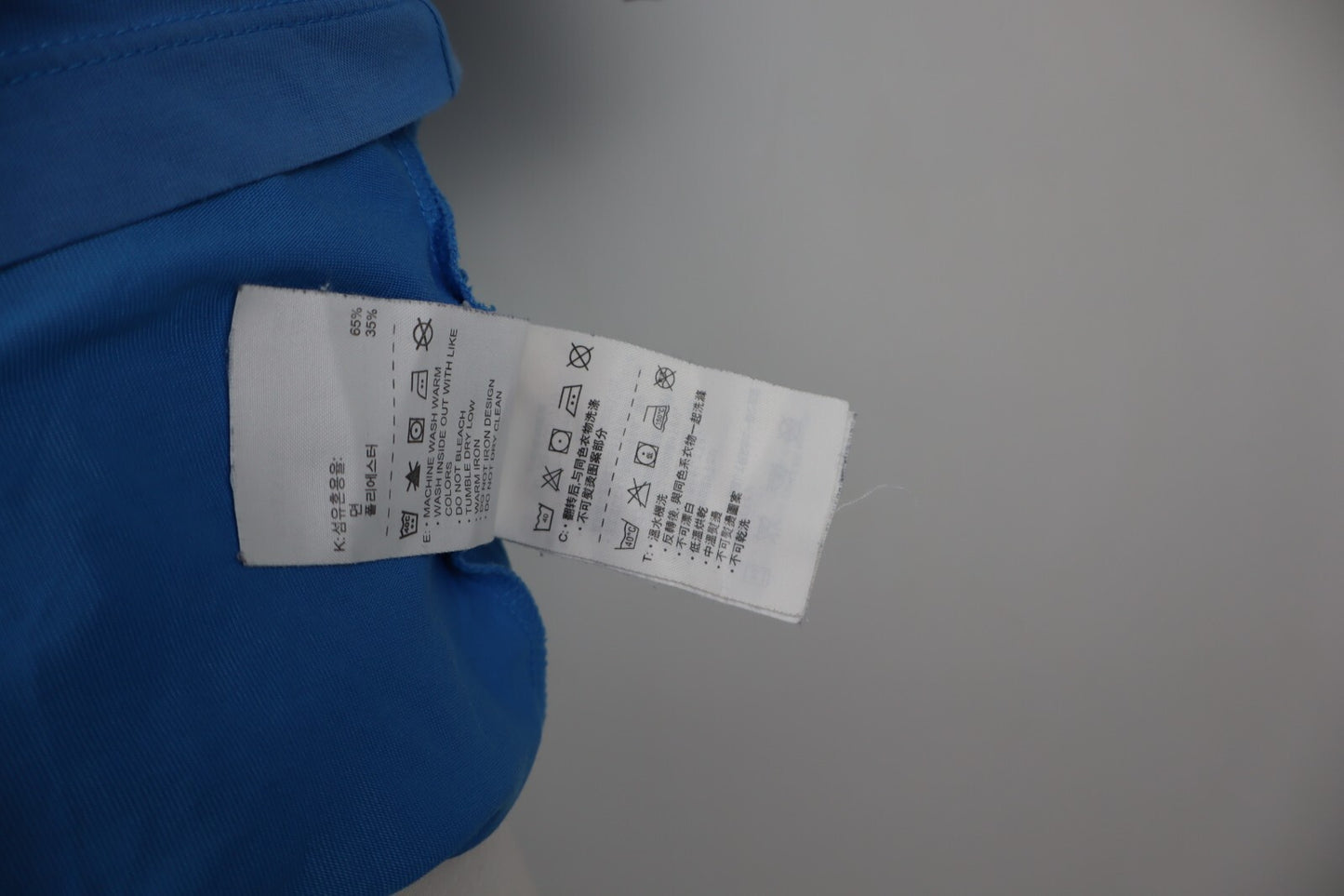 NIKE MAGLIA T-SHIRT UOMO TG. S MAN SHIRT CASUAL VINTAGE LOGO COTONE COTTON