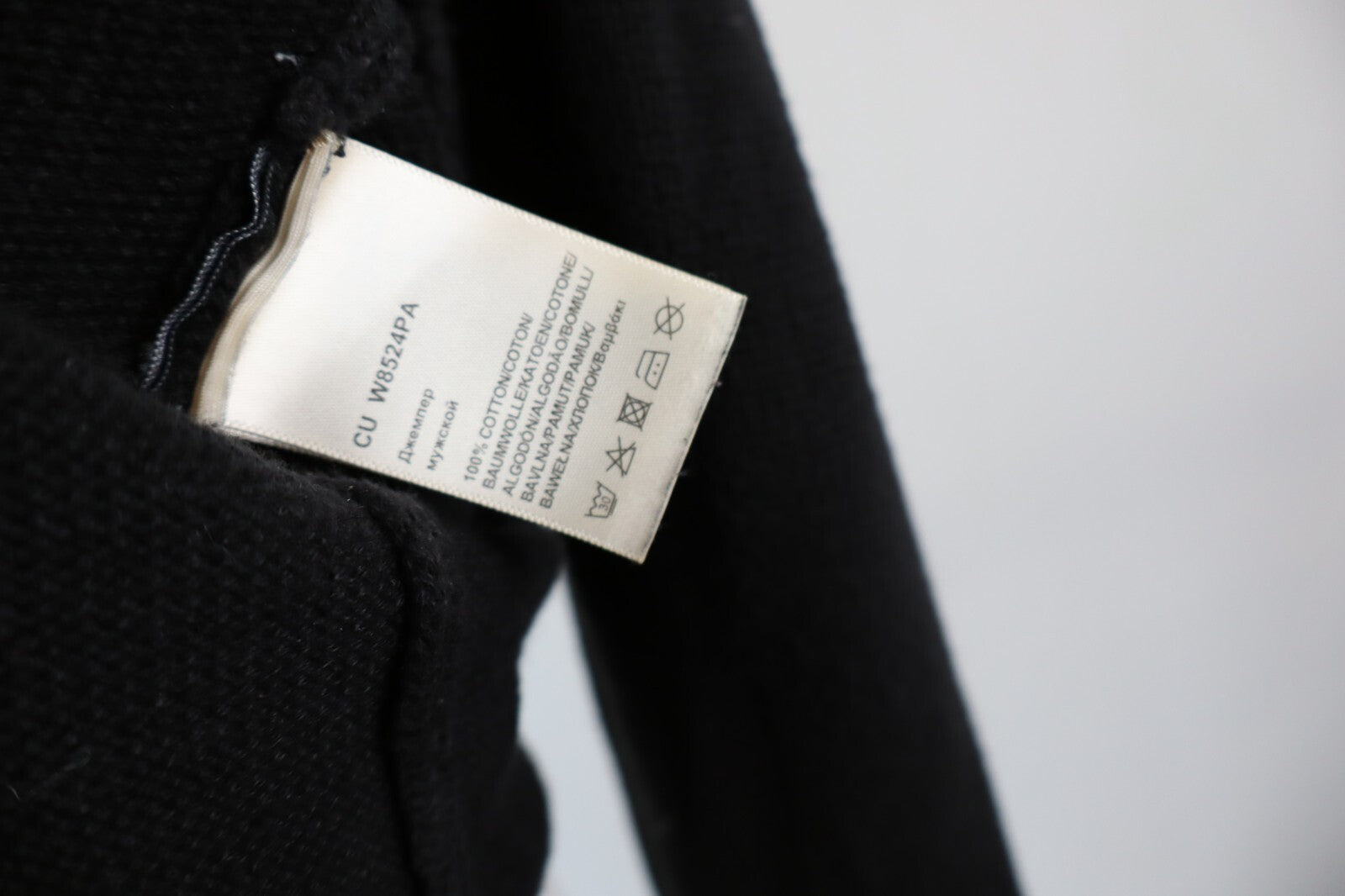 WRANGLER  MAGLIONE CON ZIP VINTAGE UOMO COTONE Tg. M MAN SWEATER CASUAL