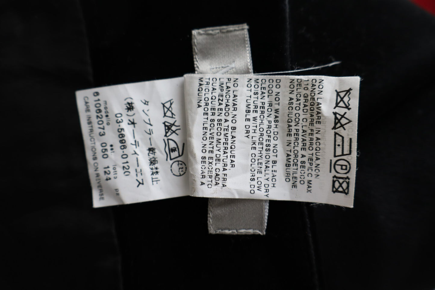 MAX MARA STUDIO GONNA DONNA WOMAN SKIRT Tg. 44 VINTAGE CASUAL ITALY