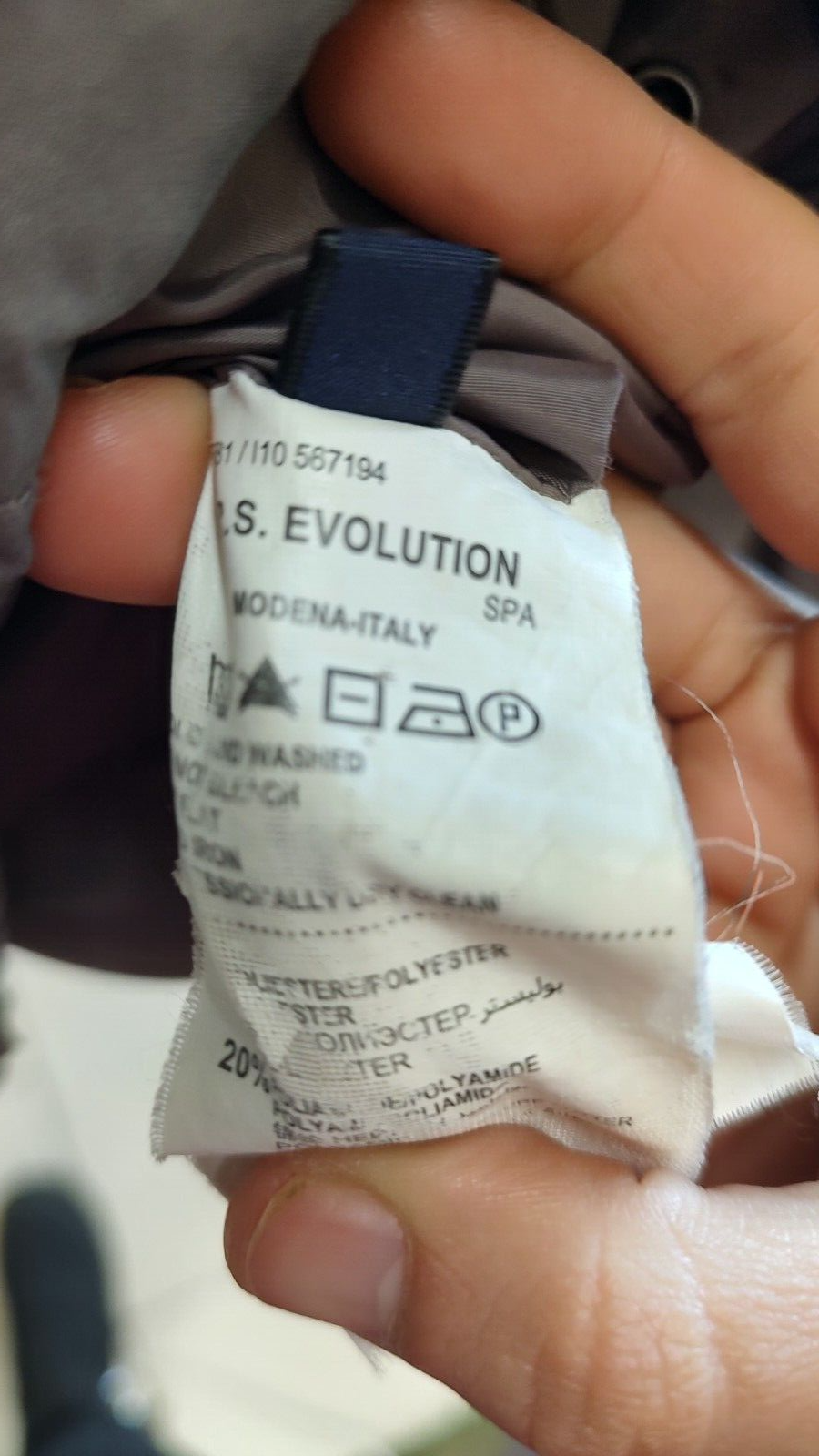 TRUSSARDI JEANS GIUBBINO PIUMINO DONNA Tg 42 VINTAGE WOMAN JACKET CASUAL VINTAGE