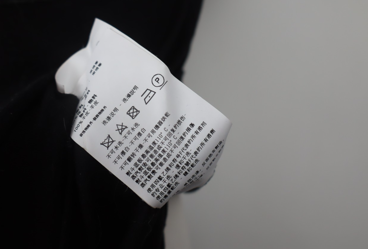 AJ ARMANI JEANS MAGLIA COTONE UOMO TG. S SLIM MAN COTTON SHIRT CASUAL VINTAGE