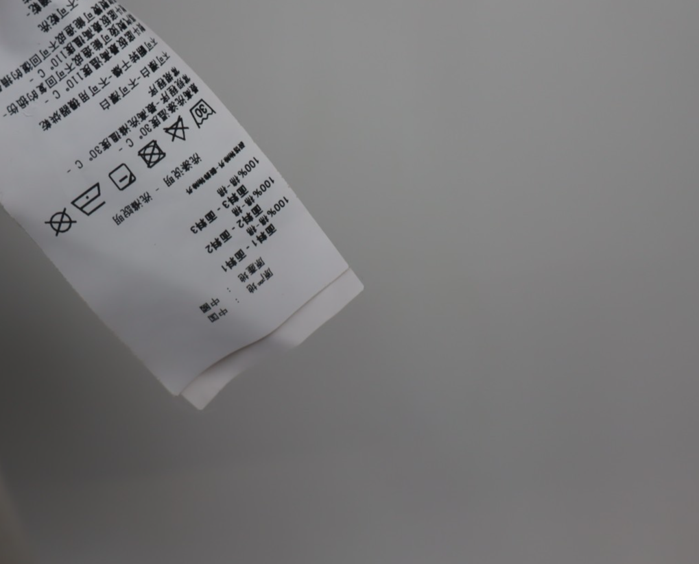 ARMANI JEANS POLO MAGLIA UOMO COTONE XS MAN COTTON T- SHIRT CASUAL VINTAGE LOGO