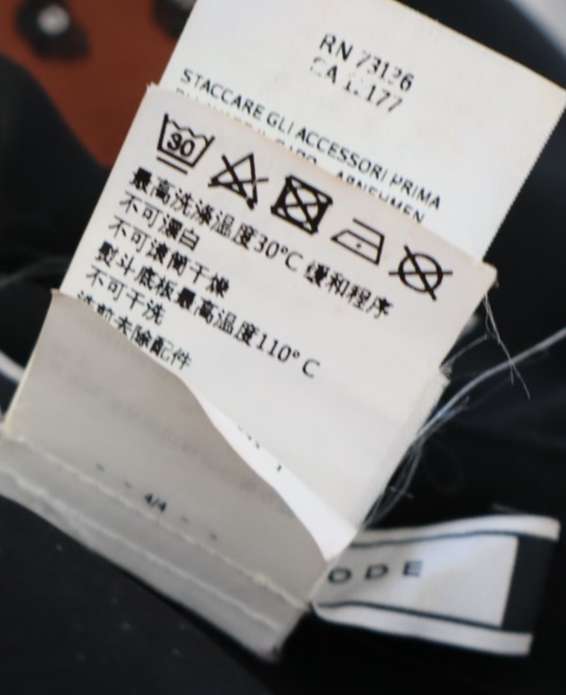 SPORTMAX CODE VESTITO ABITO DONNA TG. 38 WOMAN CASUAL VINTAGE DRESS ANIMALIER