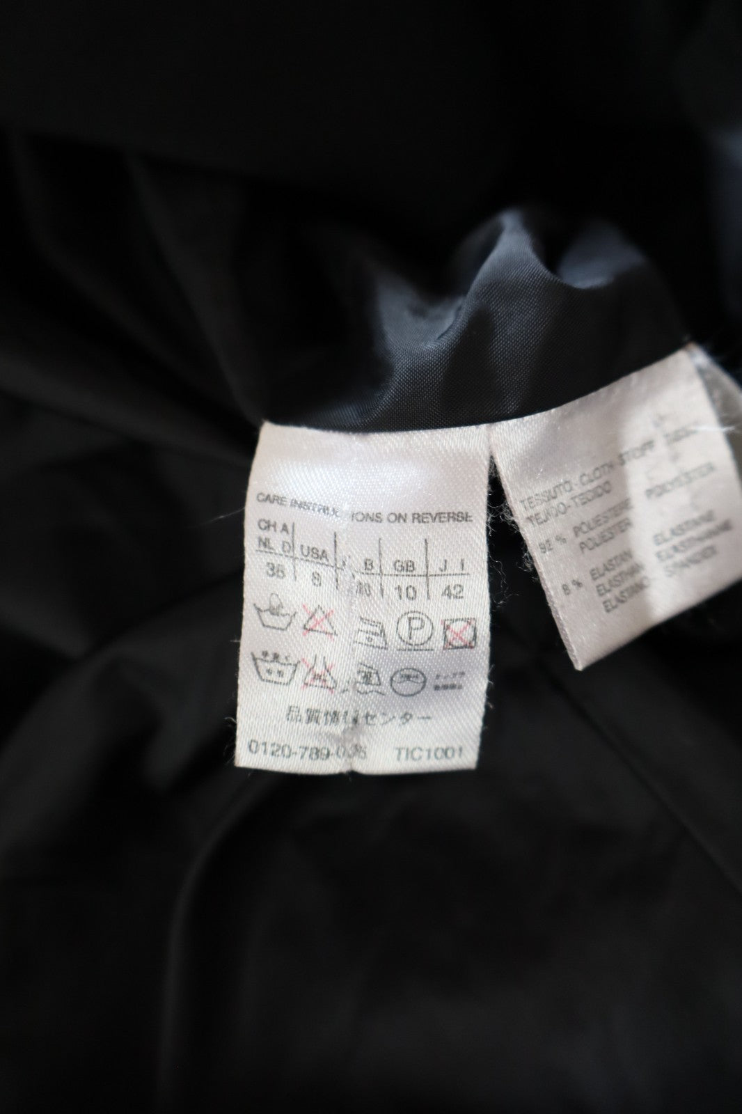 WEEKEND MAX MARA GIUBBINO CAPPOTTO DONNA TG 42 WOMAN JACKET CASUAL VINTAGE