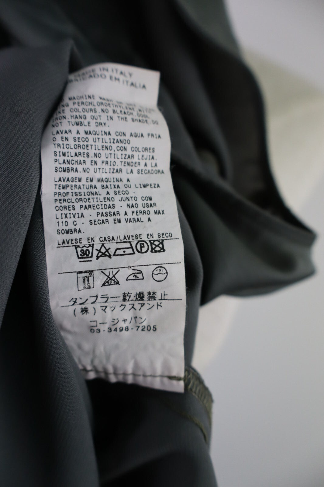 MAX & CO MAGLIA DONNA CON SPALLINE TG. 40 WOMAN CASUAL VINTAGE TOP T-SHIRT