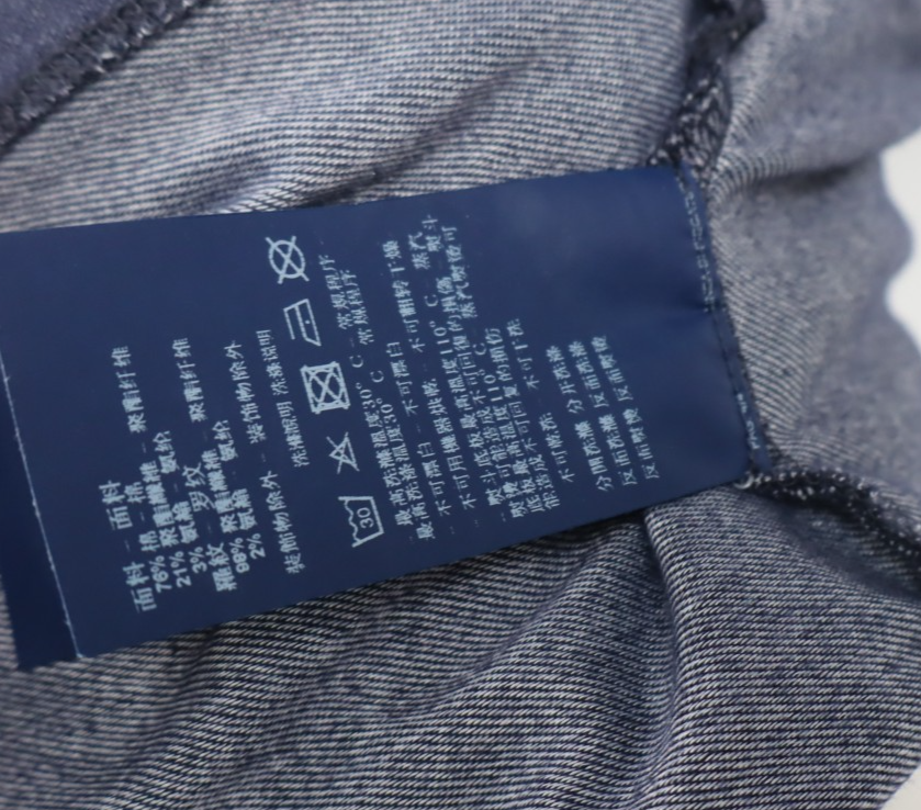 ARMANI JEANS POLO MAGLIA UOMO COTONE  L MAN COTTON T- SHIRT CASUAL VINTAGE LOGO